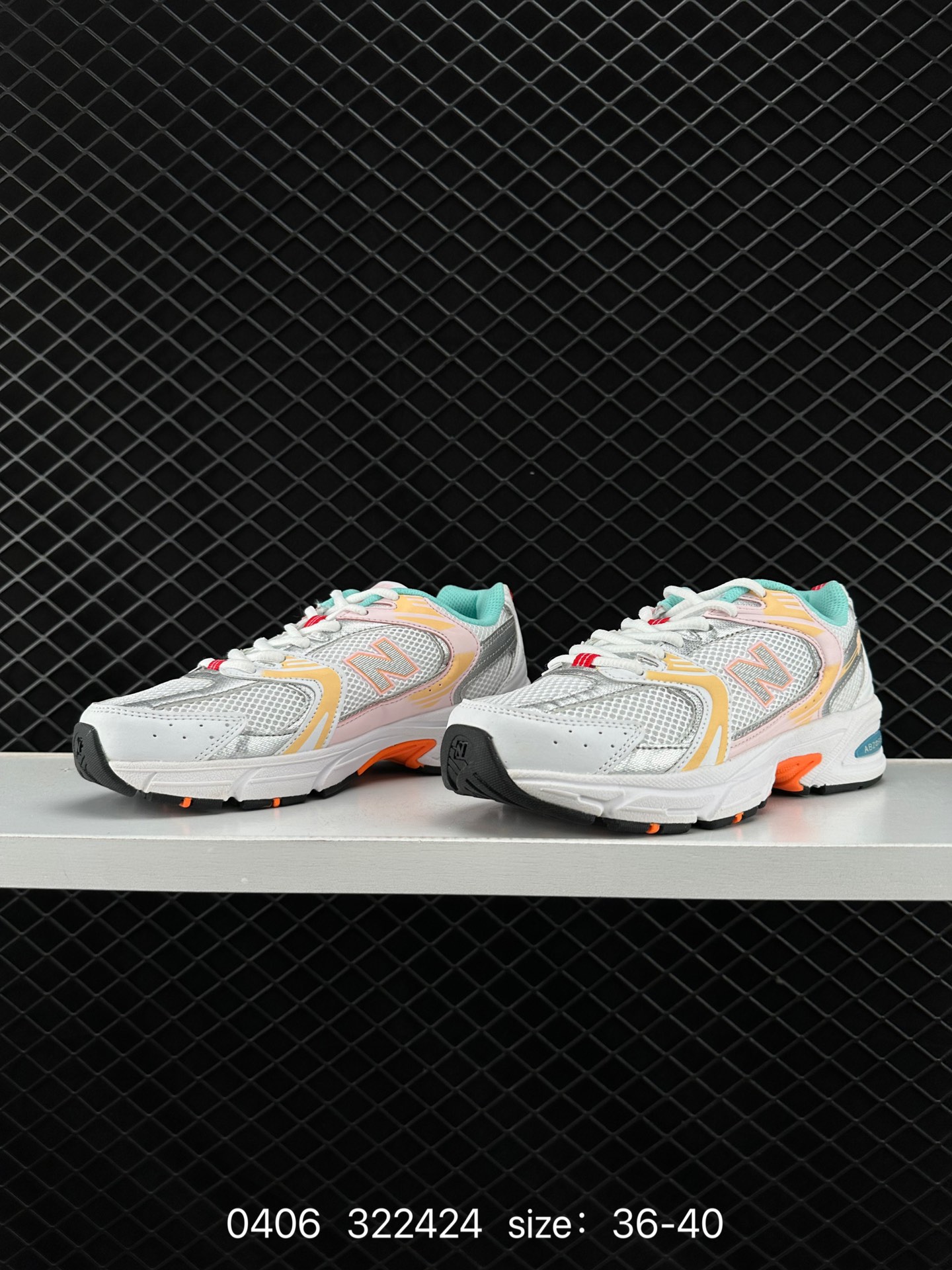 NB530 New Balance 530